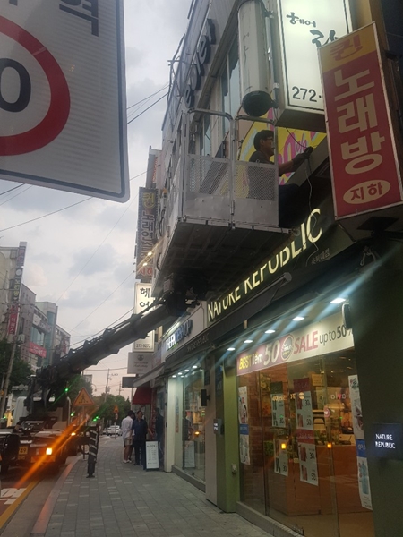 번개스카이차 PC 이미지 3877166
