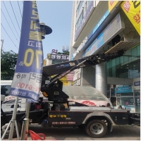 번개스카이차 PC 갤러리 17