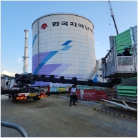번개스카이차-3877173