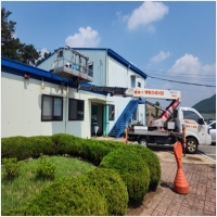 번개스카이차-3877178